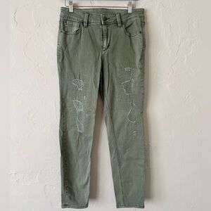 NWT BCBGMaxAzria Distressed Jeans